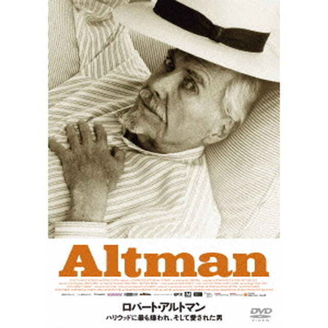 ロバート・アルトマン／ハリウッドに最も嫌われ、そして愛された男（ＤＶＤ）