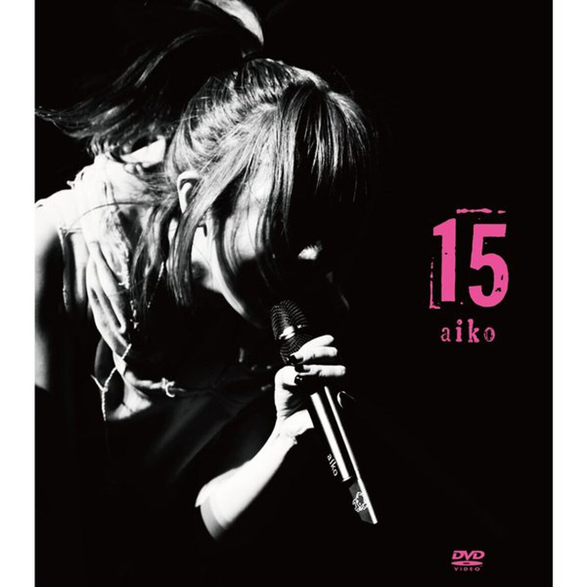 15（ＤＶＤ）