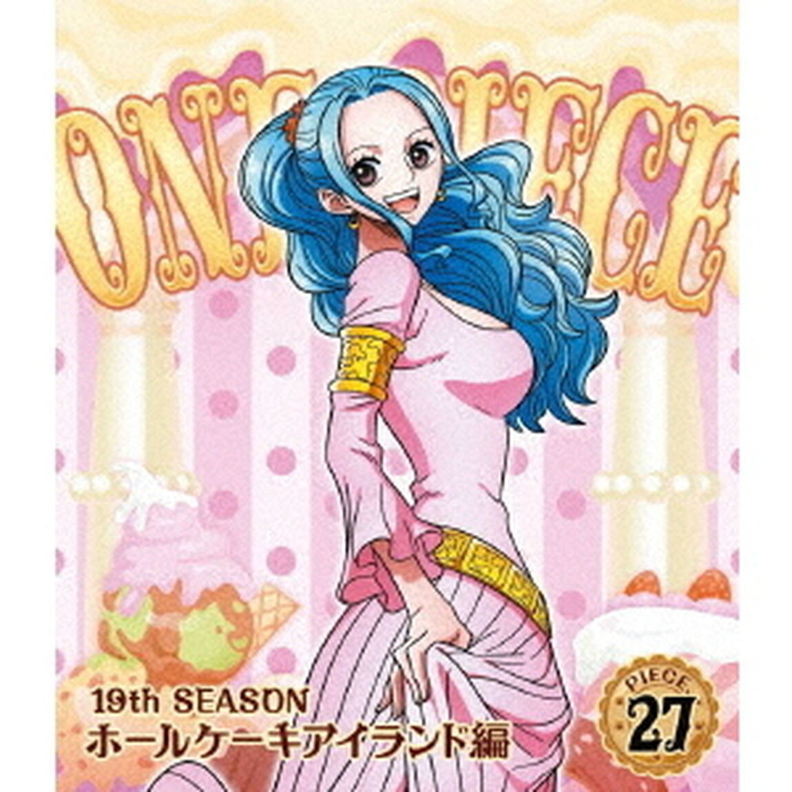 ONE　PIECE　ワンピース　19THシーズン　ホールケーキアイランド編　PIECE．27（Ｂｌｕ－ｒａｙ　Ｄｉｓｃ）