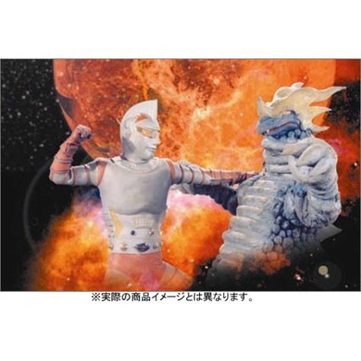 ジャンボーグA メモリアルDVDボックス1 ジャンボーグA編 ＜完全限定生産＞（ＤＶＤ）