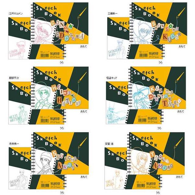 名探偵コナン 図案スケッチブック 6冊セット（ＤＶＤ）