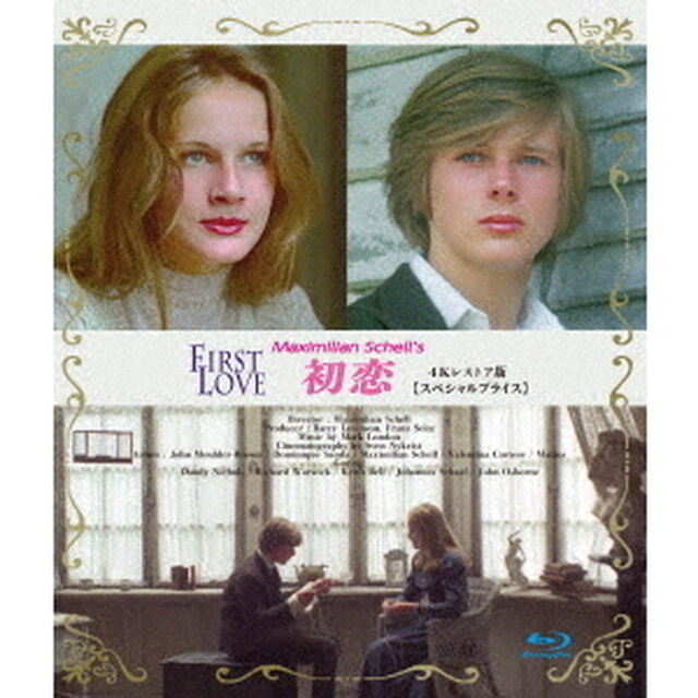 初恋　First　Love　4Kレストア版　【スペシャルプライス】（Ｂｌｕ－ｒａｙ　Ｄｉｓｃ）
