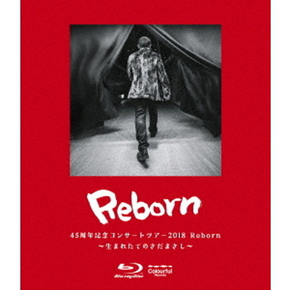 45周年記念コンサートツアー2018　Reborn　〜生まれたてのさだまさし〜（Ｂｌｕ－ｒａｙ　Ｄｉｓｃ）