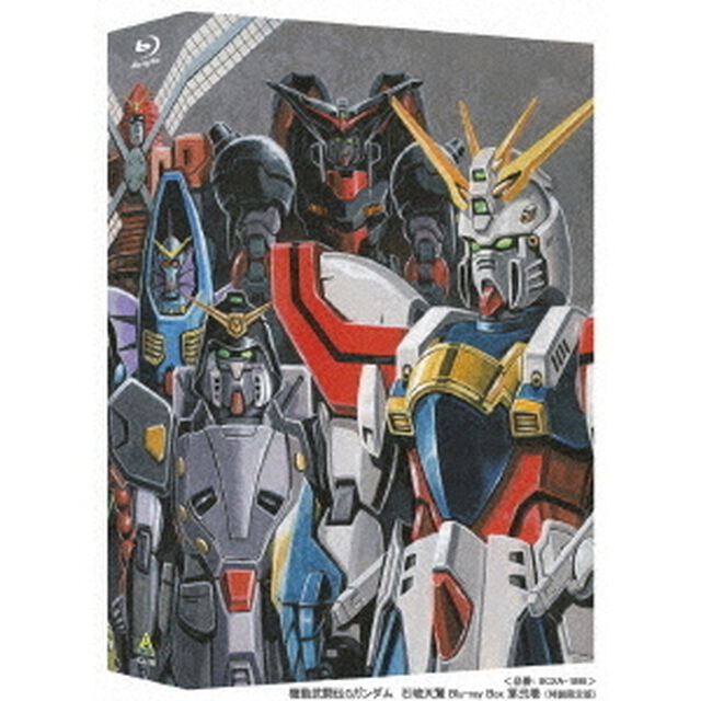 機動武闘伝Gガンダム　石破天驚　Blu－ray　Box　第弐巻（Ｂｌｕ－ｒａｙ　Ｄｉｓｃ）