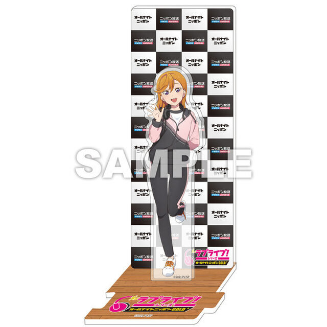 ラブライブ！シリーズのANNG　Liella!　アクリルスタンド（澁谷 かのん）【二次販売】（その他）
