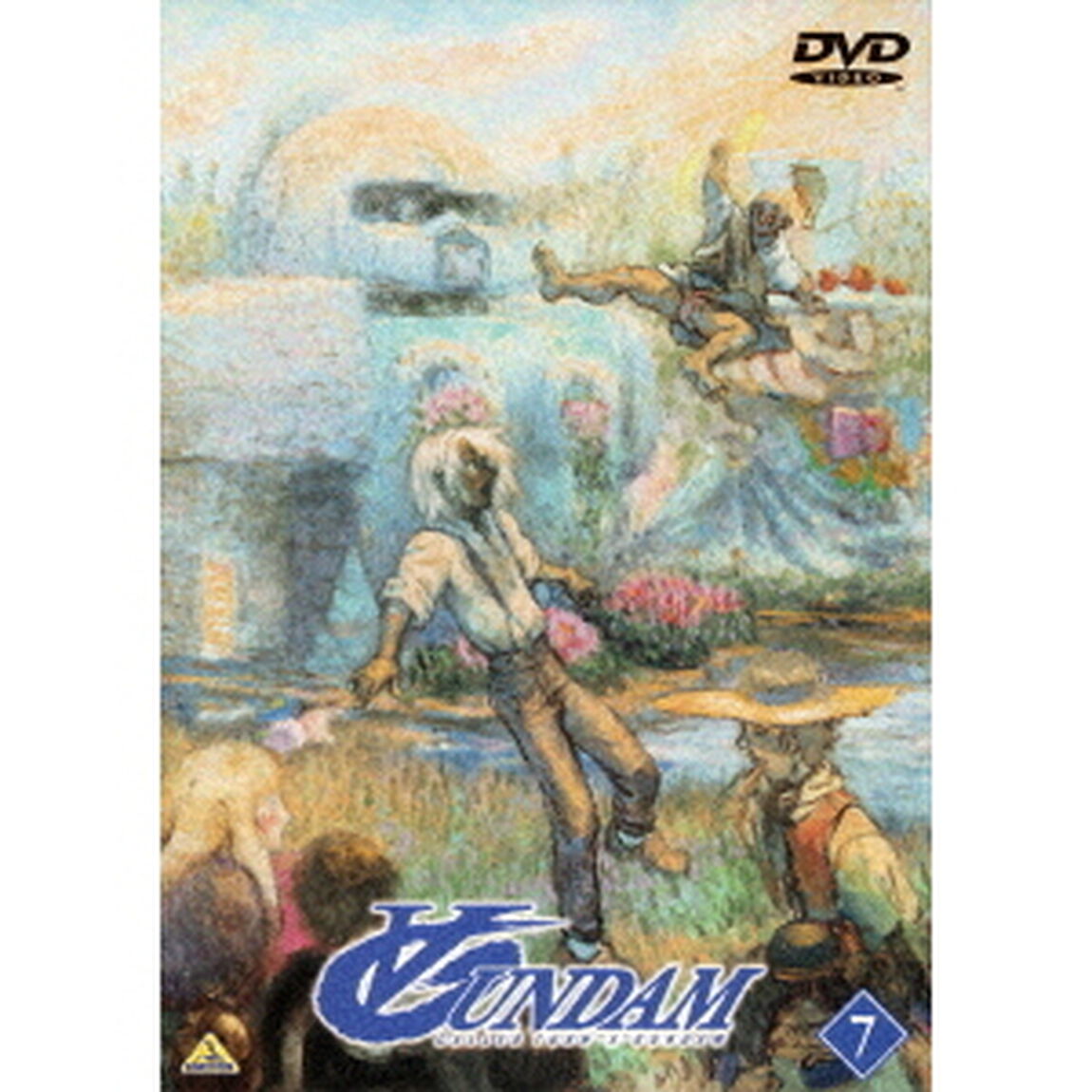 タ－ンAガンダム　7（ＤＶＤ）