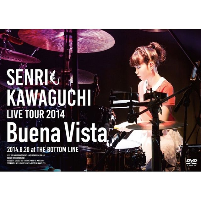 Senri　Kawaguchi　LIVE　Tour　2014　&ldquo;Buena　Vista&rdquo;（ＤＶＤ）