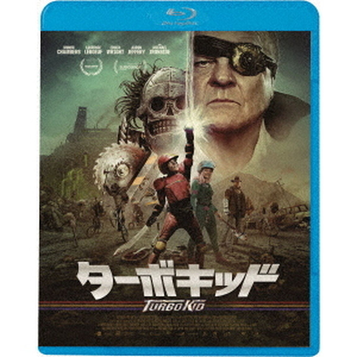 ターボキッド（Ｂｌｕ－ｒａｙ　Ｄｉｓｃ）