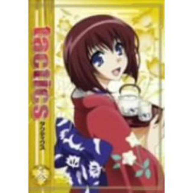 tactics　第3巻（ＤＶＤ）