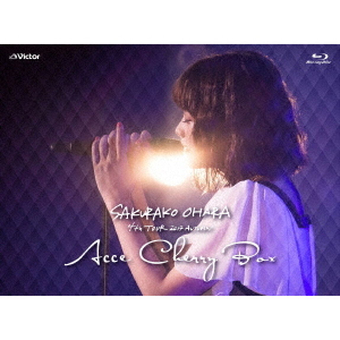 大原櫻子／大原櫻子 4th TOUR 2017 AUTUMN 〜ACCECHERRY BOX〜＜初回限定盤＞（Ｂｌｕ－ｒａｙ Ｄｉｓｃ）（Ｂｌｕ－ｒａｙ　Ｄｉｓｃ）
