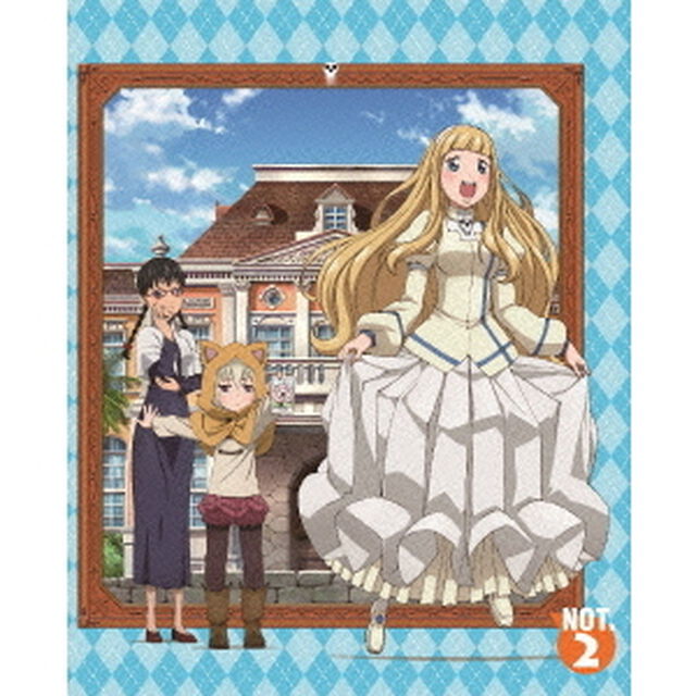 ソウルイーターノット！　NOT．2（Ｂｌｕ－ｒａｙ　Ｄｉｓｃ）