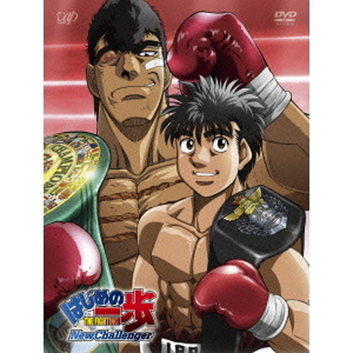 はじめの一歩　New　Challenger　DVD－BOX（ＤＶＤ）