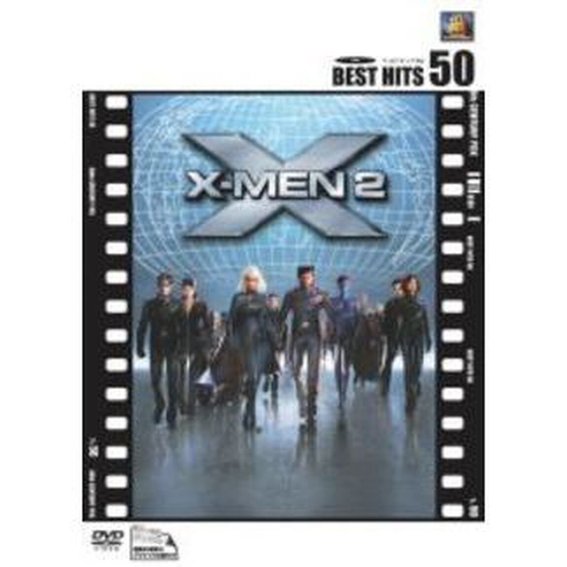 X－MEN2（ＤＶＤ）
