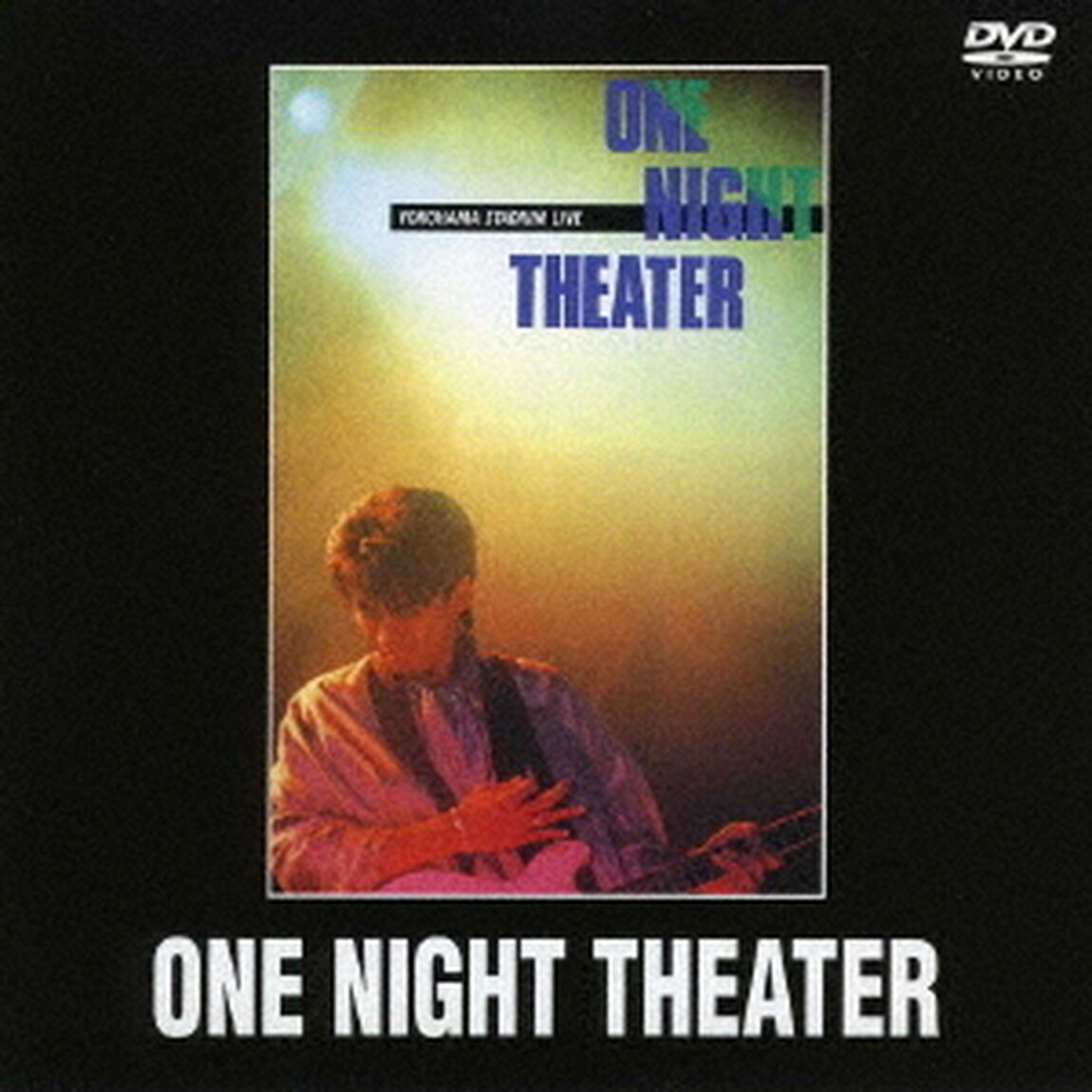 ONE　NIGHT　THEATER（ＤＶＤ）