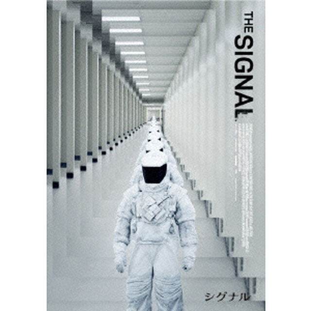 シグナル（ＤＶＤ）