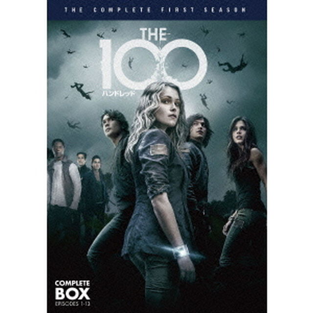 THE　100／ハンドレッド　＜ファースト・シーズン＞　コンプリート・ボックス（ＤＶＤ）
