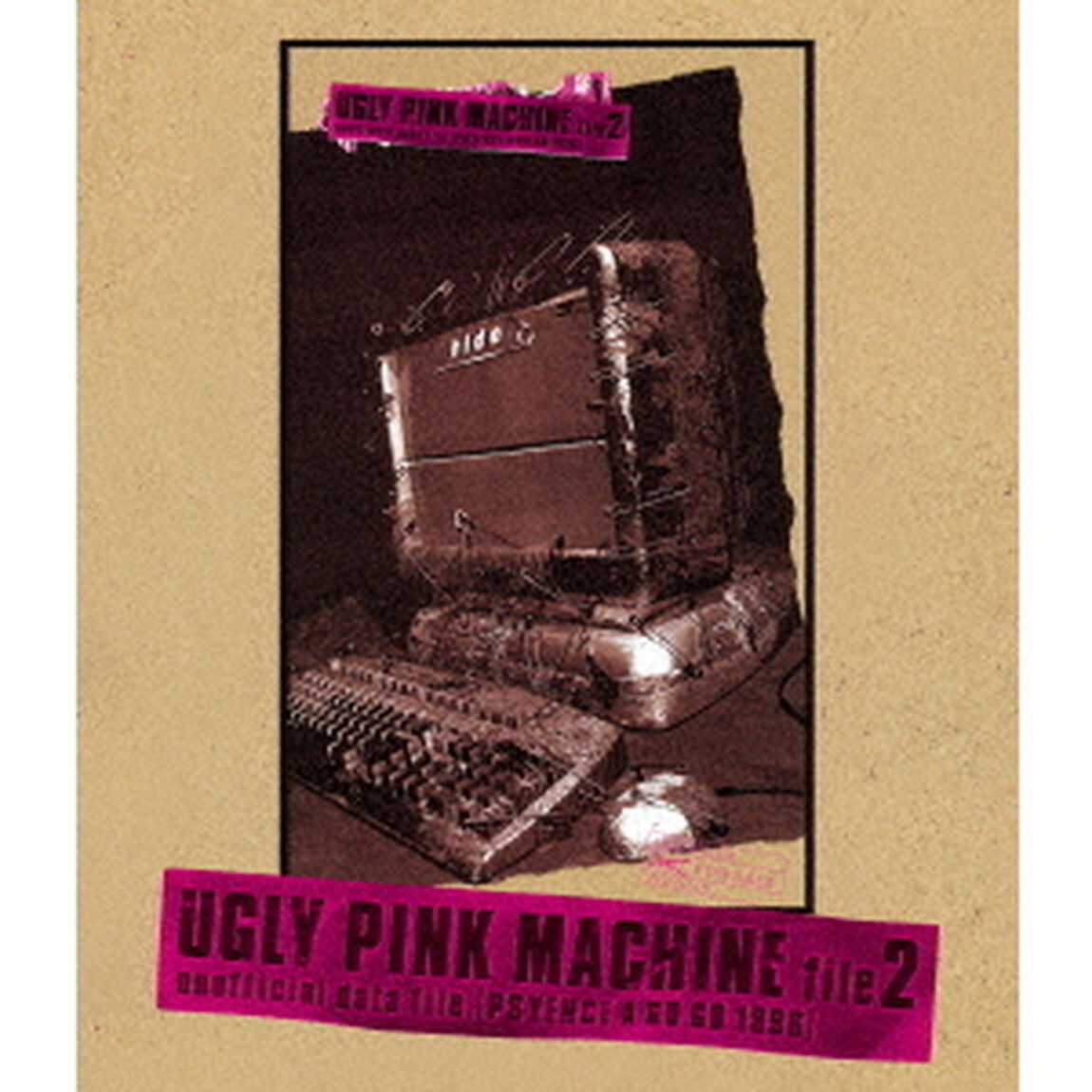 UGLY　PINK　MACHINE　file2（Ｂｌｕ－ｒａｙ　Ｄｉｓｃ）