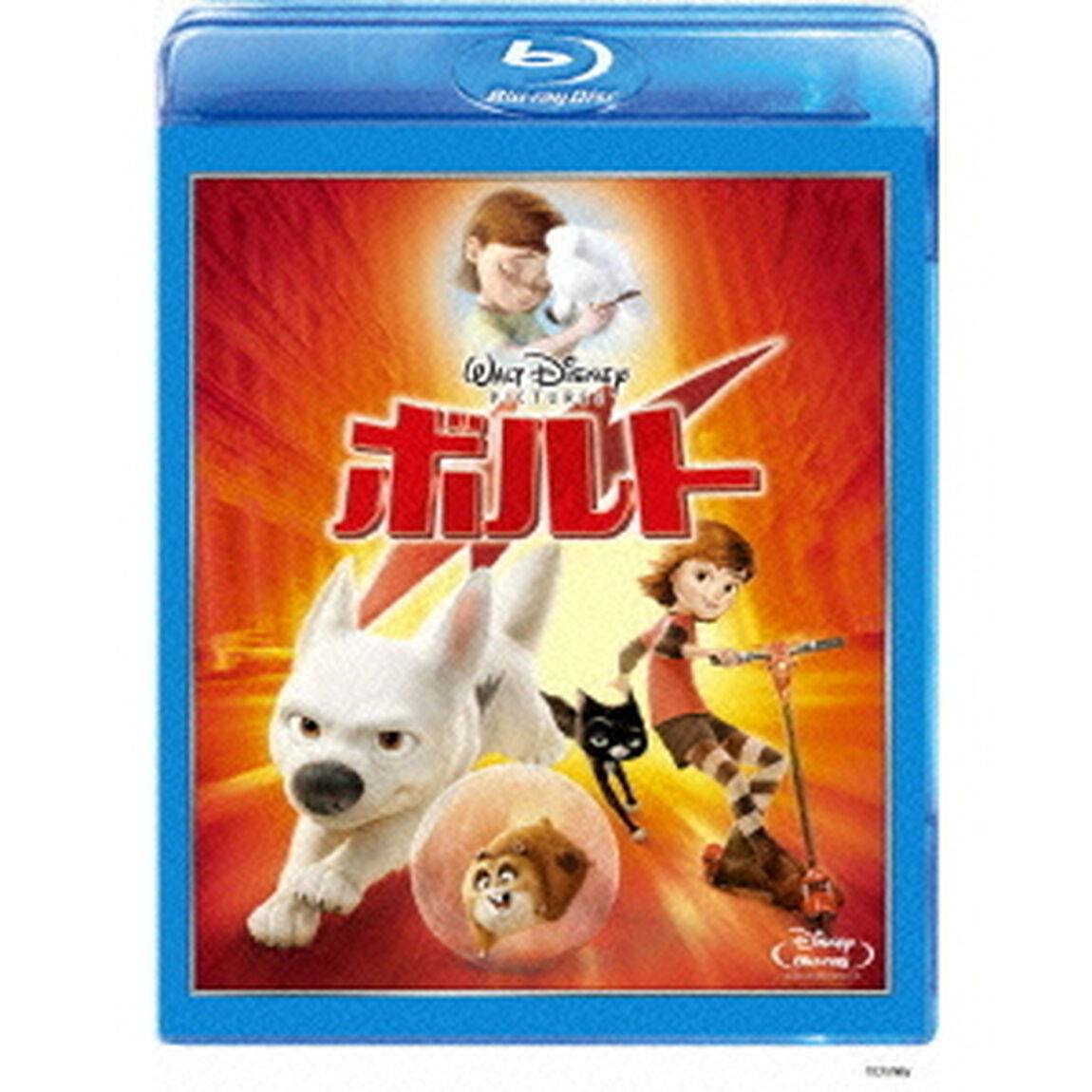 ボルト（Ｂｌｕ－ｒａｙ　Ｄｉｓｃ）