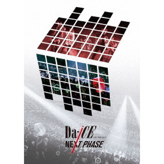 Da－iCE　LIVE　TOUR　2017　－NEXT　PHASE－（ＤＶＤ）