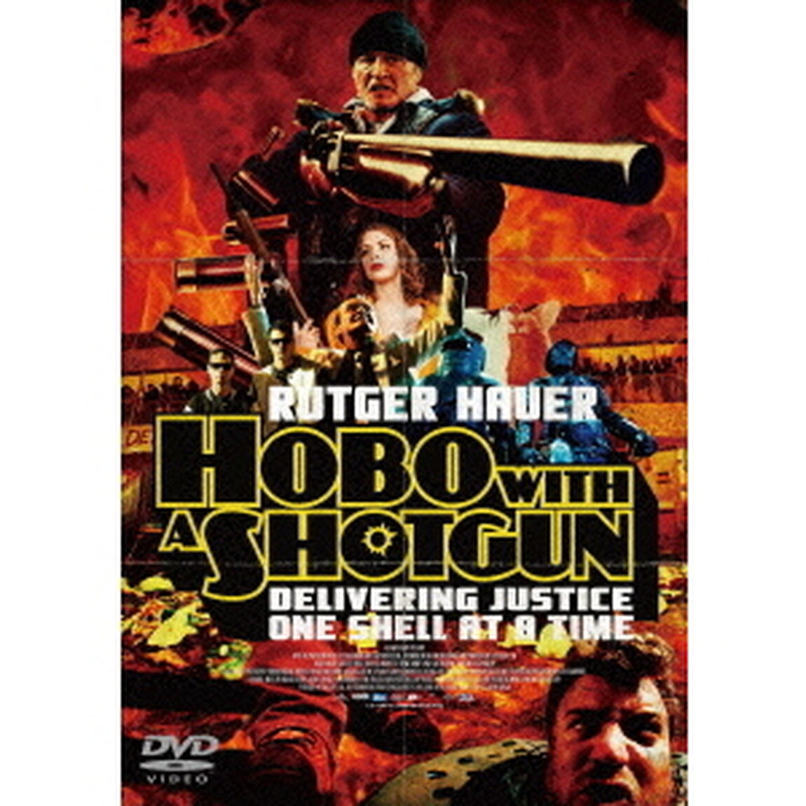 ホーボー・ウィズ・ショットガン（ＤＶＤ）