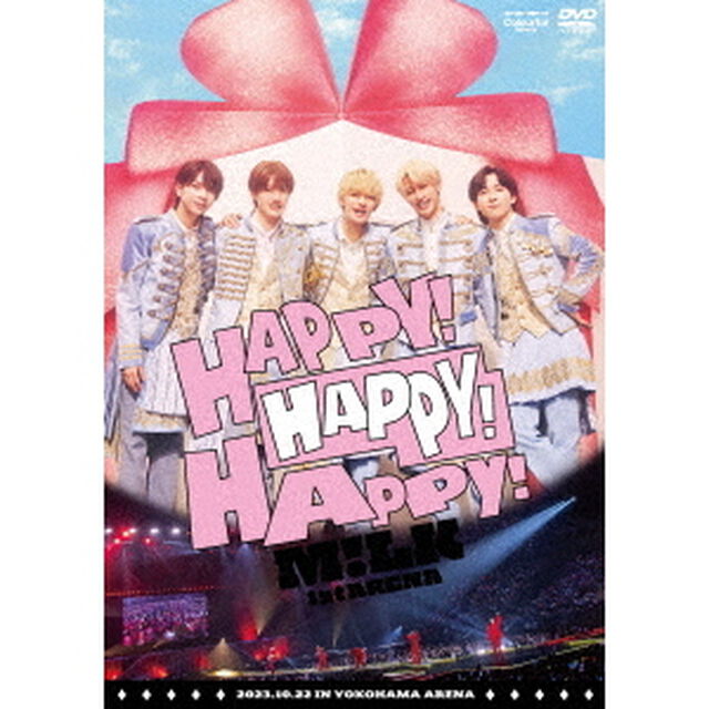 M!LK／M!LK 1st ARENA &ldquo;HAPPY! HAPPY! HAPPY!&rdquo;  通常盤／2DVD  （特典なし）（ＤＶＤ）