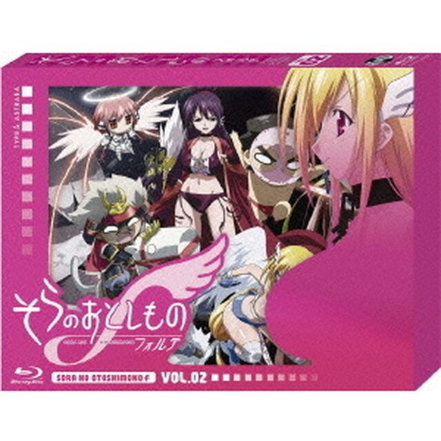 そらのおとしものf（フォルテ）　第2巻（Ｂｌｕ－ｒａｙ　Ｄｉｓｃ）