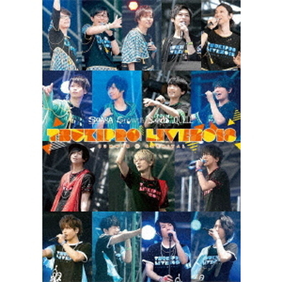 TSUKIPRO　LIVE　2018　SUMMER　CARNIVAL（Ｂｌｕ－ｒａｙ　Ｄｉｓｃ）