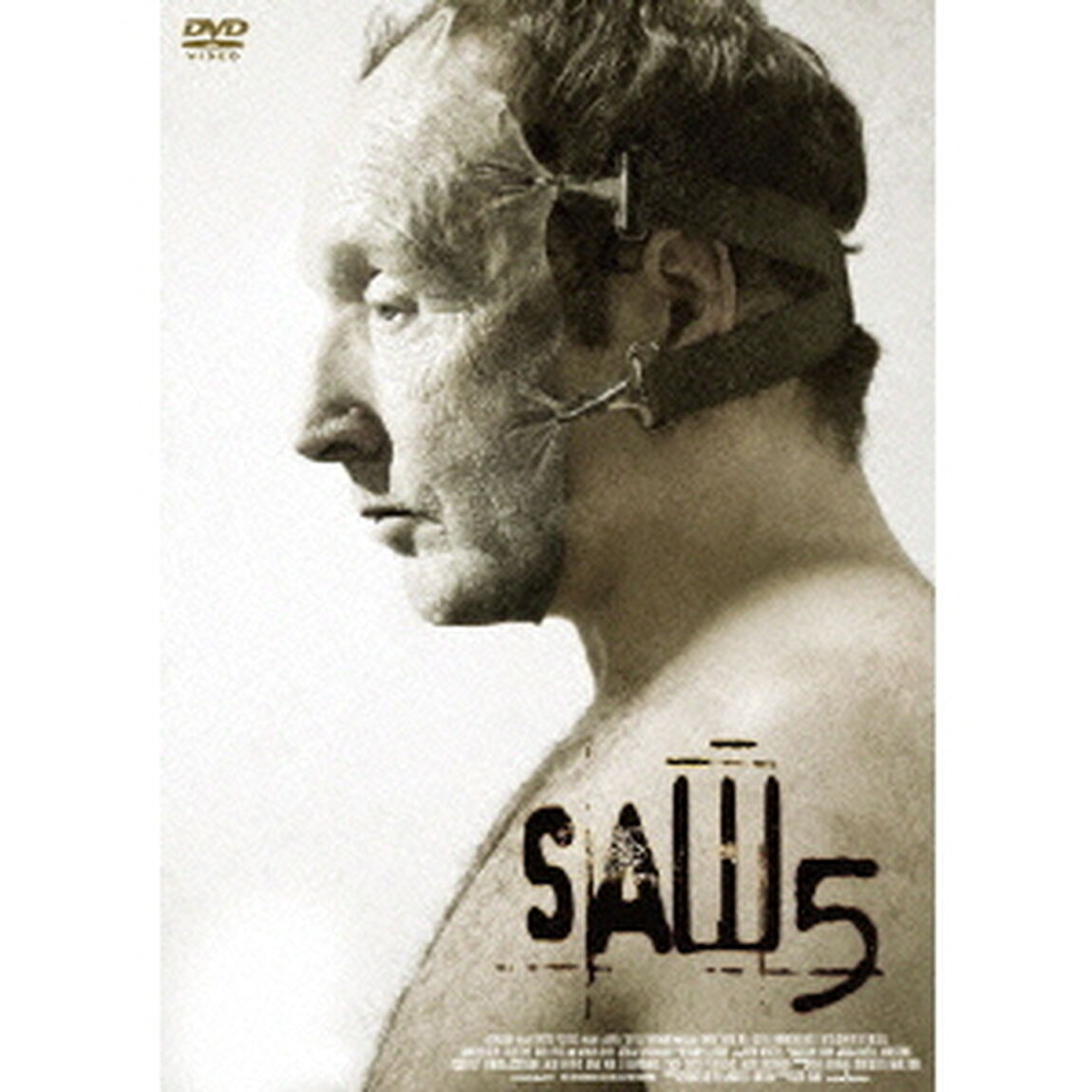 ソウ5（ＤＶＤ）