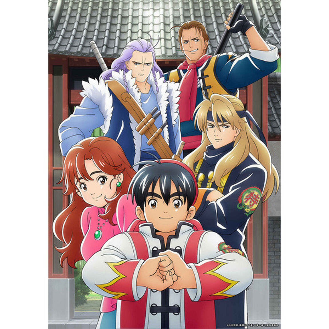 真・中華一番！ Blu-ray BOX（Ｂｌｕ－ｒａｙ　Ｄｉｓｃ）