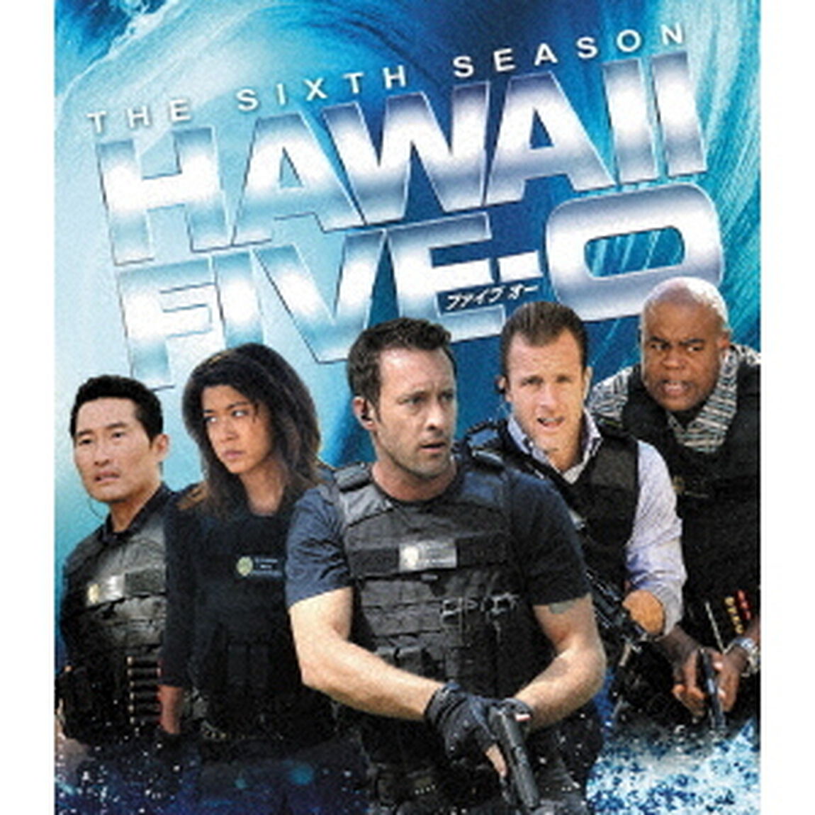 HAWAII　FIVE－0　シーズン6　＜トク選BOX＞（ＤＶＤ）