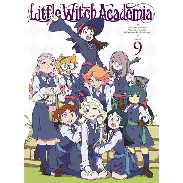 TVアニメ 「リトルウィッチアカデミア」 Vol.9（ＤＶＤ）