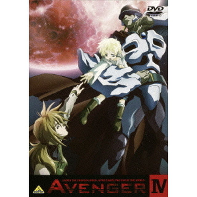 Avenger　Ⅳ（ＤＶＤ）