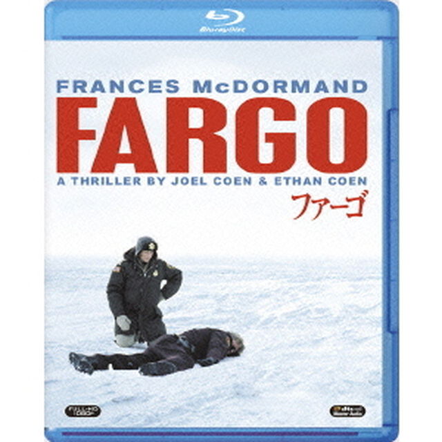 ファーゴ（Ｂｌｕ－ｒａｙ　Ｄｉｓｃ）