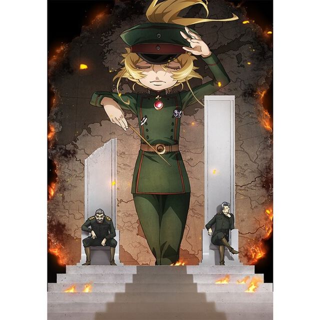 幼女戦記Ⅱ　2（ＤＶＤ）