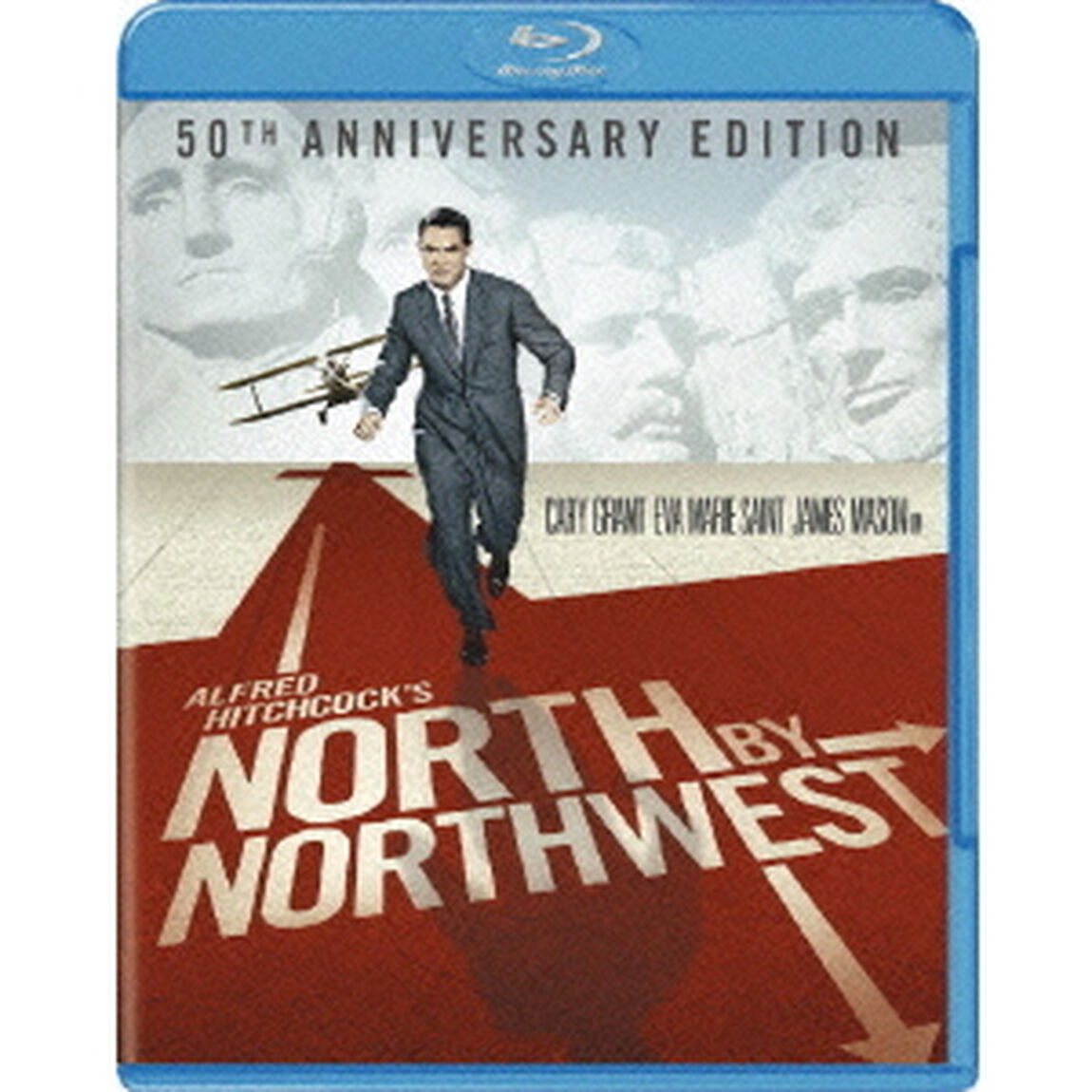北北西に進路を取れ（Ｂｌｕ－ｒａｙ　Ｄｉｓｃ）