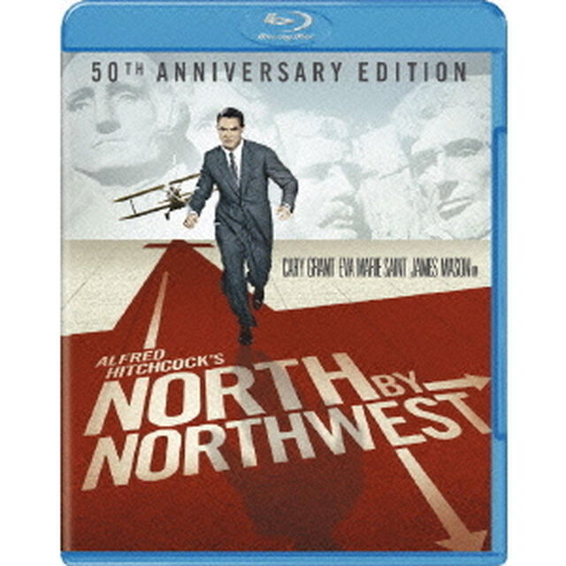 北北西に進路を取れ（Ｂｌｕ－ｒａｙ　Ｄｉｓｃ）