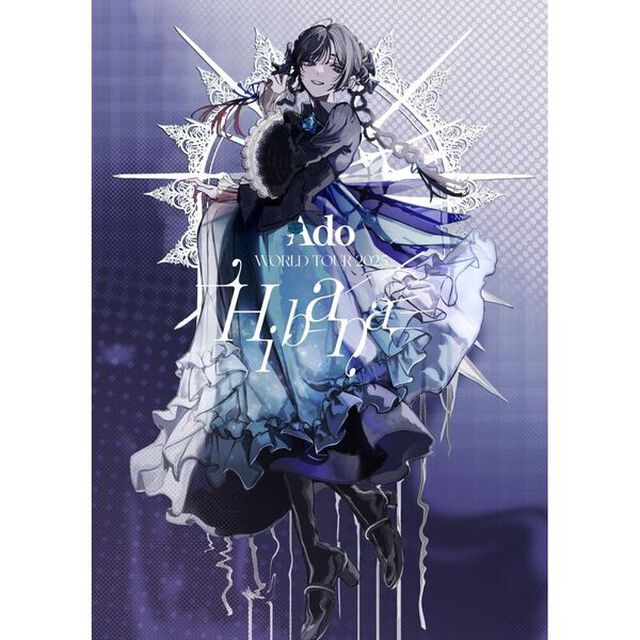 Ado／Hibana（さいたまスーパーアリーナ＆オーランド）初回限定盤 Blu-ray（セブンネット限定特典：ラバーバンド）（Ｂｌｕ－ｒａｙ　Ｄｉｓｃ）