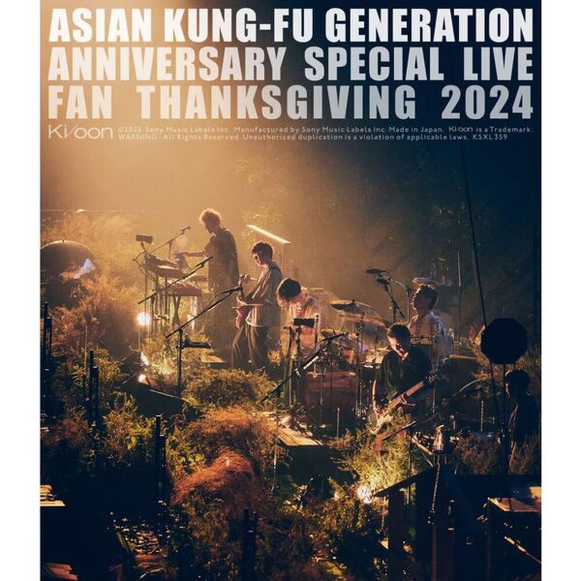 ASIAN KUNG-FU GENERATION／映像作品集21巻 ~ASIAN KUNG-FU GENERATION Anniversary Special Live &ldquo;ファン感謝祭2024&rdquo;~ 通常盤（限定特典付）（Ｂｌｕ－ｒａｙ　Ｄｉｓｃ）