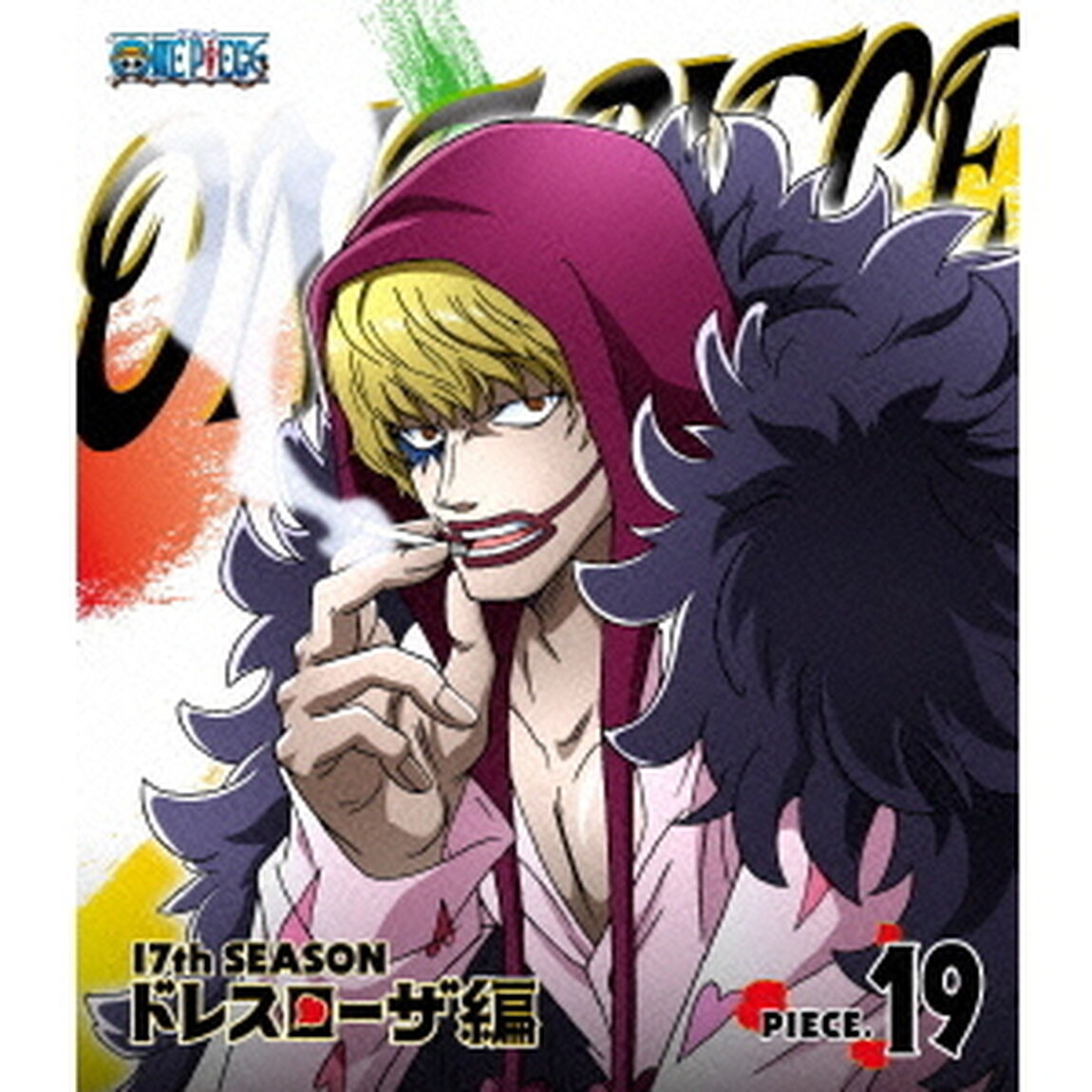 ONE　PIECE　ワンピース　17THシーズン　ドレスローザ編　PIECE．19（Ｂｌｕ－ｒａｙ　Ｄｉｓｃ）