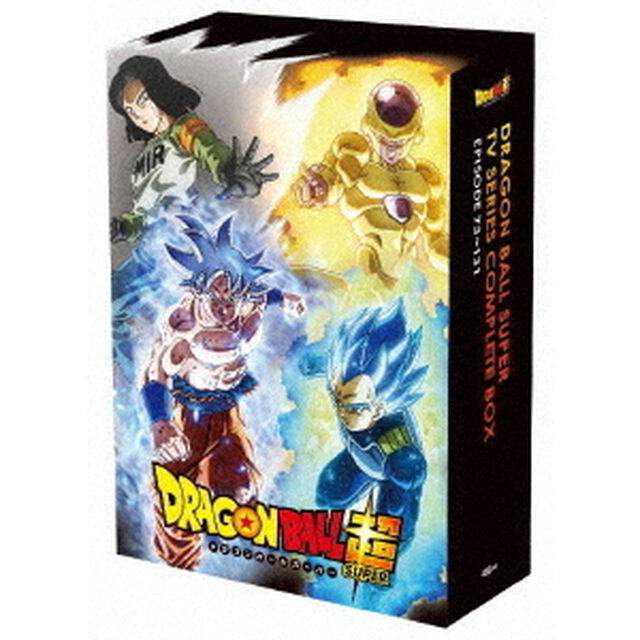 ドラゴンボール超　TVシリーズ　コンプリートBlu－ray　BOX　下巻（Ｂｌｕ－ｒａｙ　Ｄｉｓｃ）