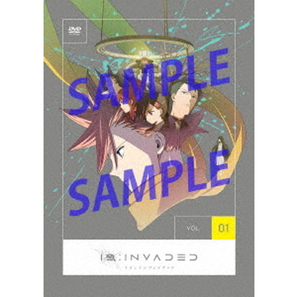 ID：INVADED　イド：インヴェイデッド　Vol．1（ＤＶＤ）