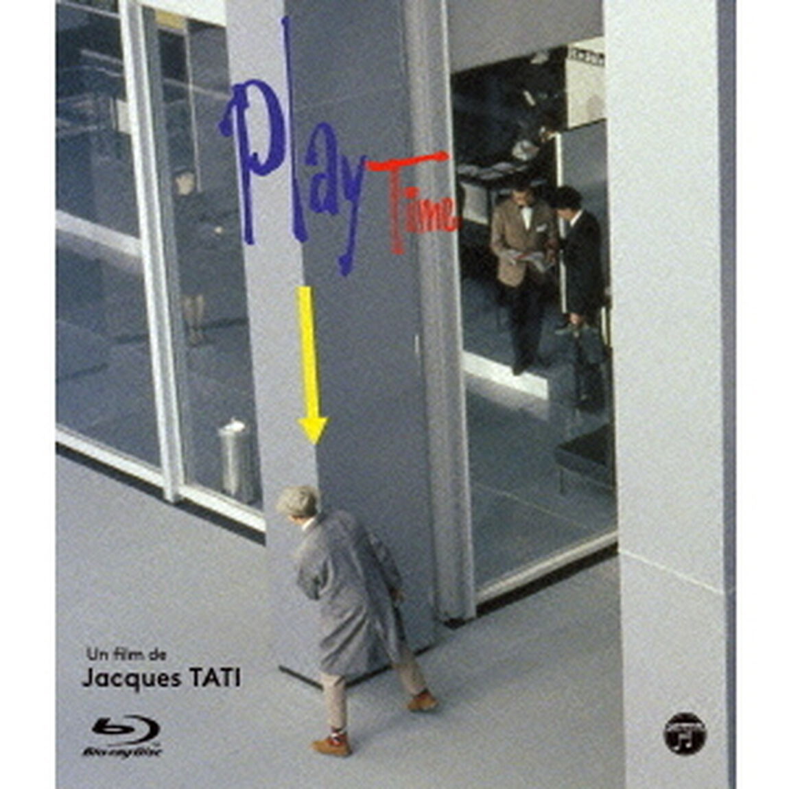ジャック・タチ監督作品　プレイタイム（Ｂｌｕ－ｒａｙ　Ｄｉｓｃ）