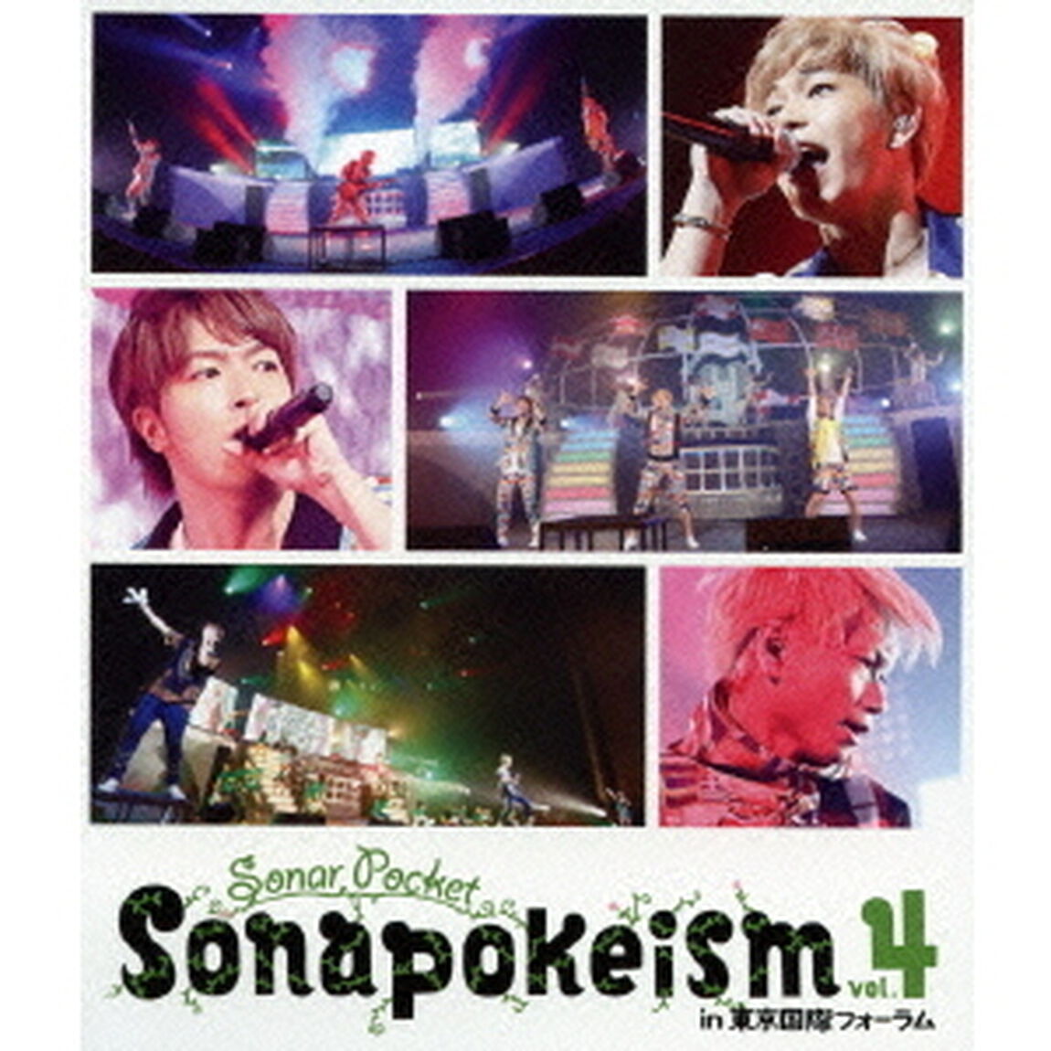 ソナポケイズム　Vol．4　in　東京国際フォーラム（Ｂｌｕ－ｒａｙ　Ｄｉｓｃ）