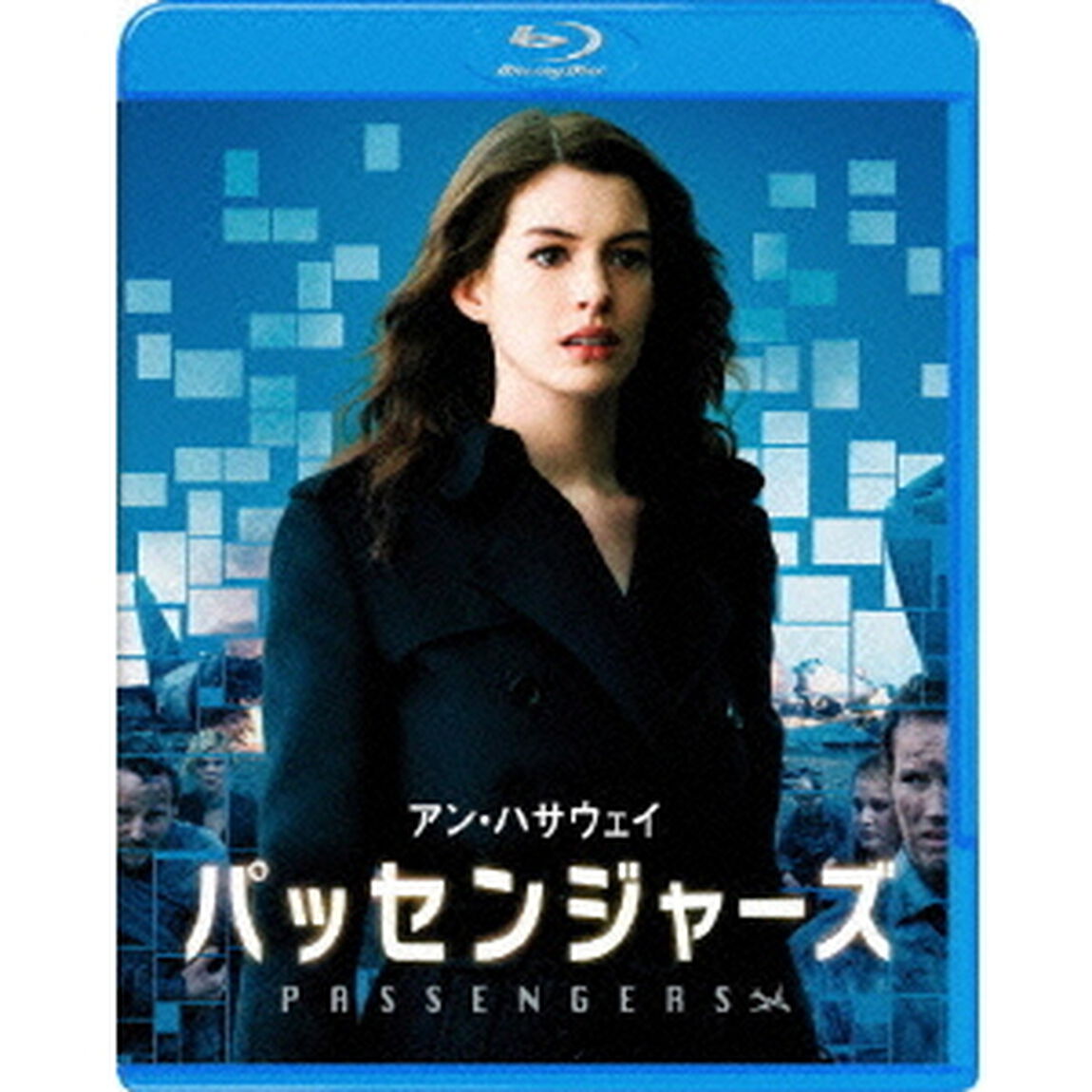 パッセンジャーズ（Ｂｌｕ－ｒａｙ　Ｄｉｓｃ）