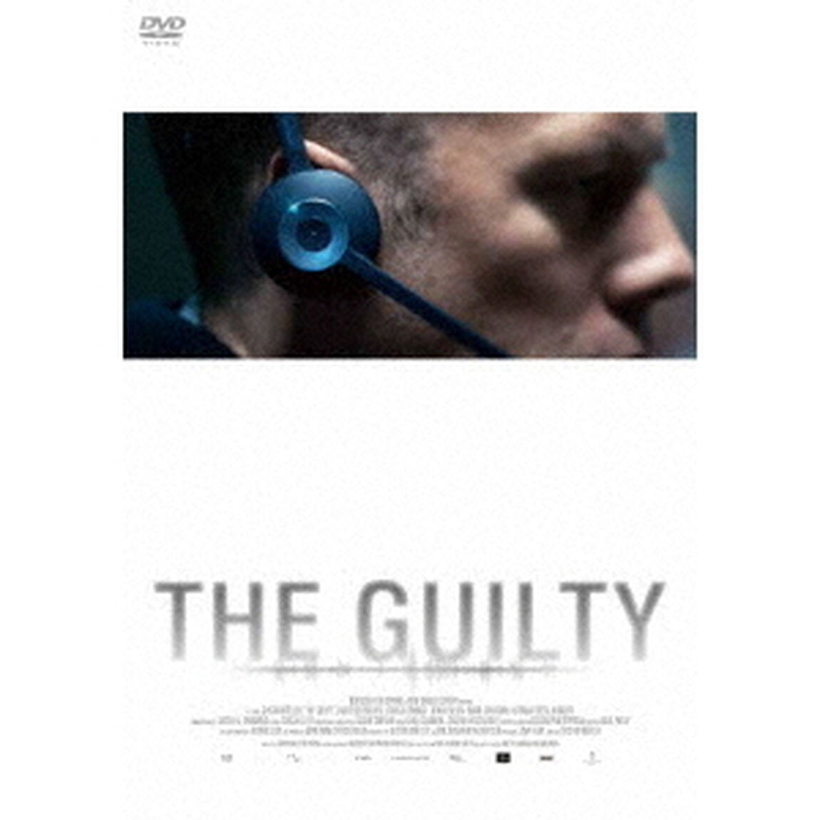 THE　GUILTY　ギルティ（ＤＶＤ）