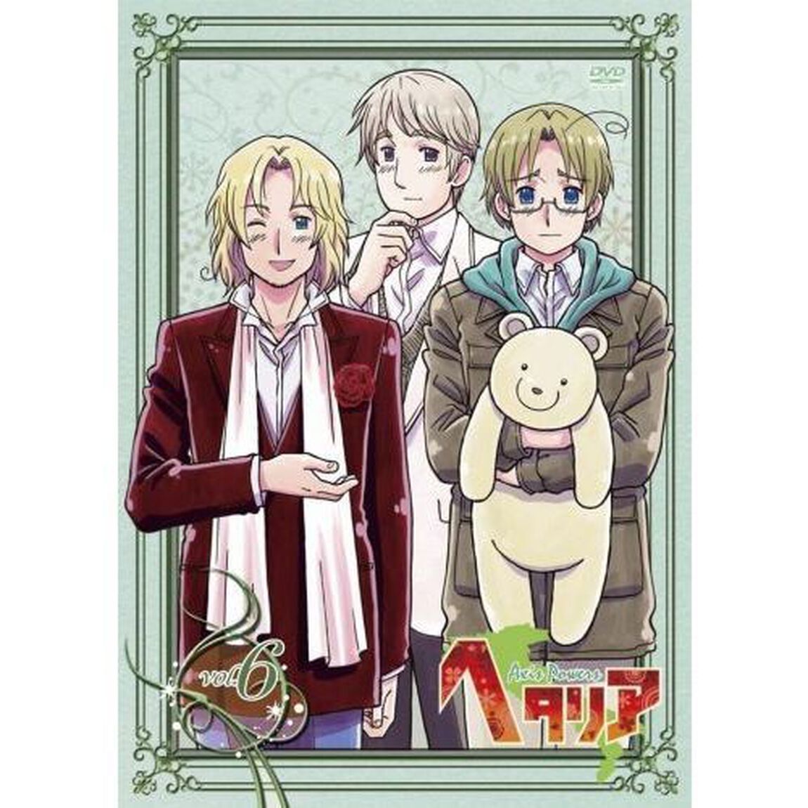 ヘタリア　Axis　Powers　vol．6（ＤＶＤ）
