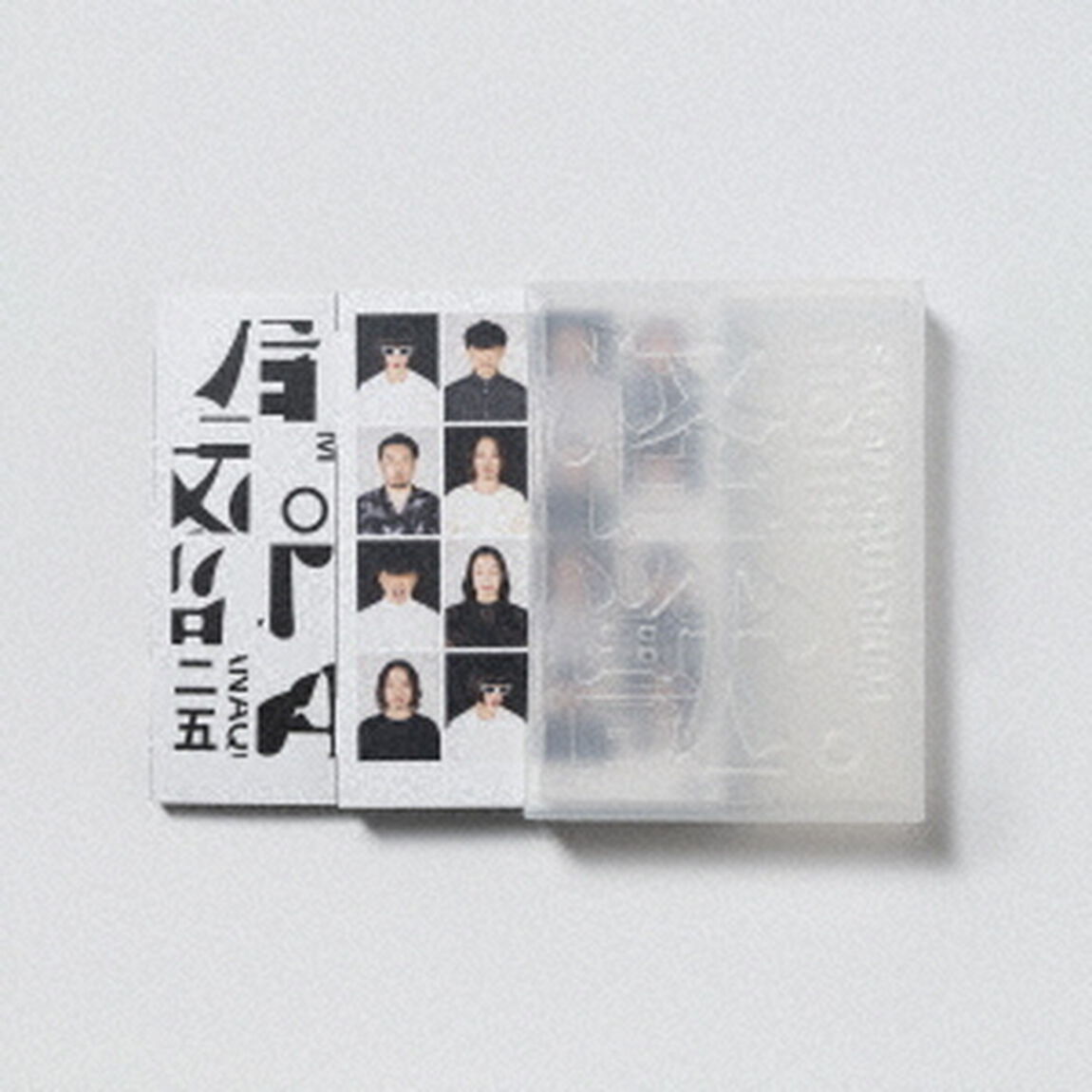 サカナクション／SAKANAQUARIUM 2025 &ldquo;怪獣&rdquo; 完全生産限定盤 DVD（ＤＶＤ）