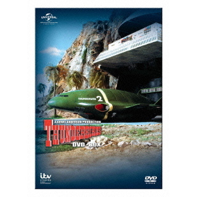 サンダーバード　DVD－BOX（ＤＶＤ）
