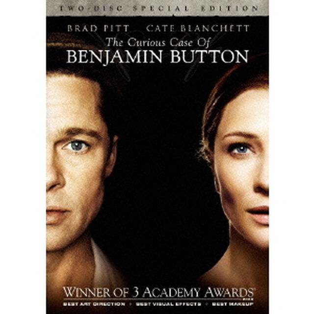 ベンジャミン・バトン　数奇な人生（ＤＶＤ）