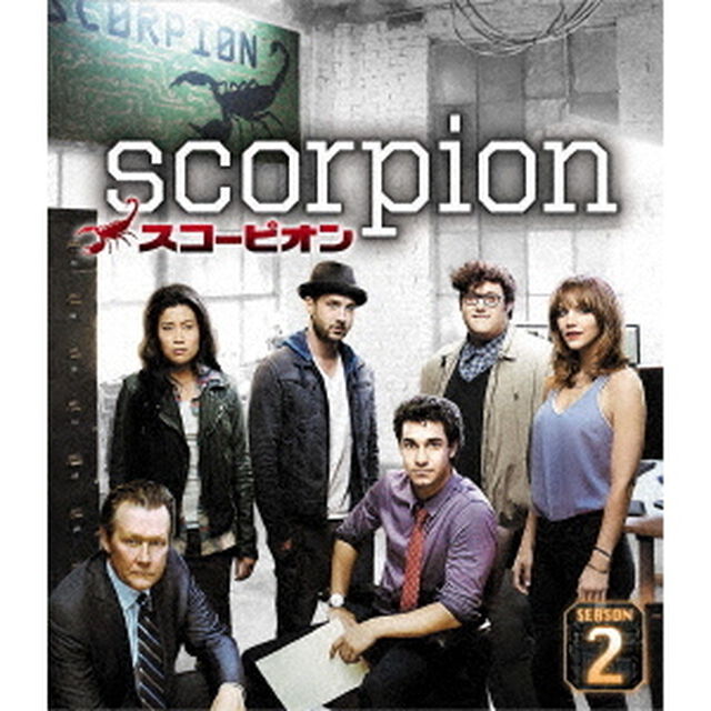 SCORPION／スコーピオン　シーズン2＜トク選BOX＞（ＤＶＤ）